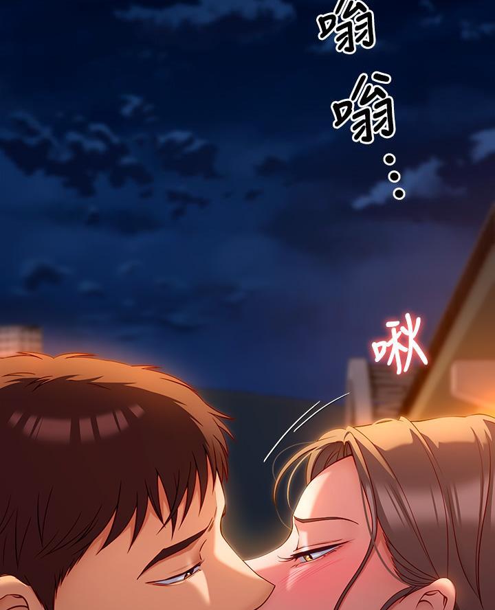 第54话57