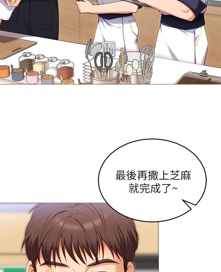 第62话5