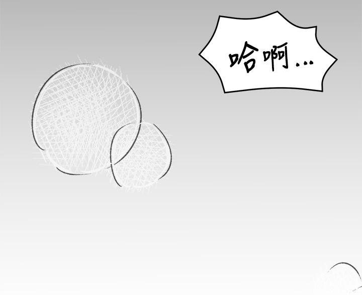 第66话105