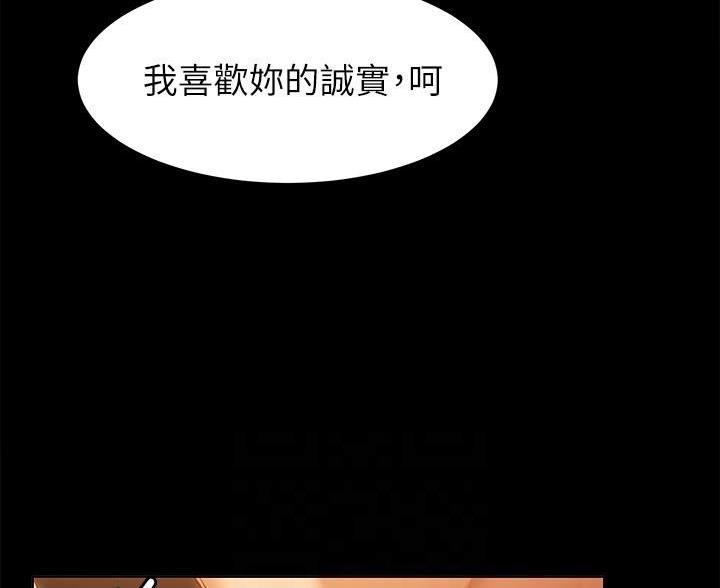 第74话16