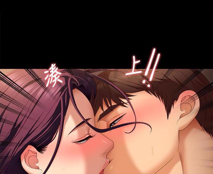 第81话83