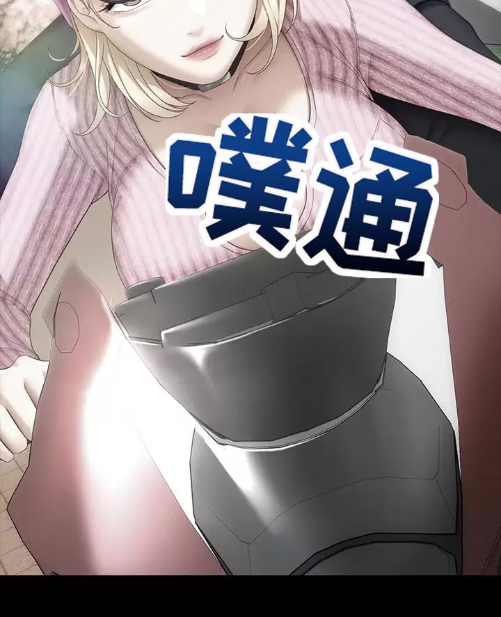 第90话71
