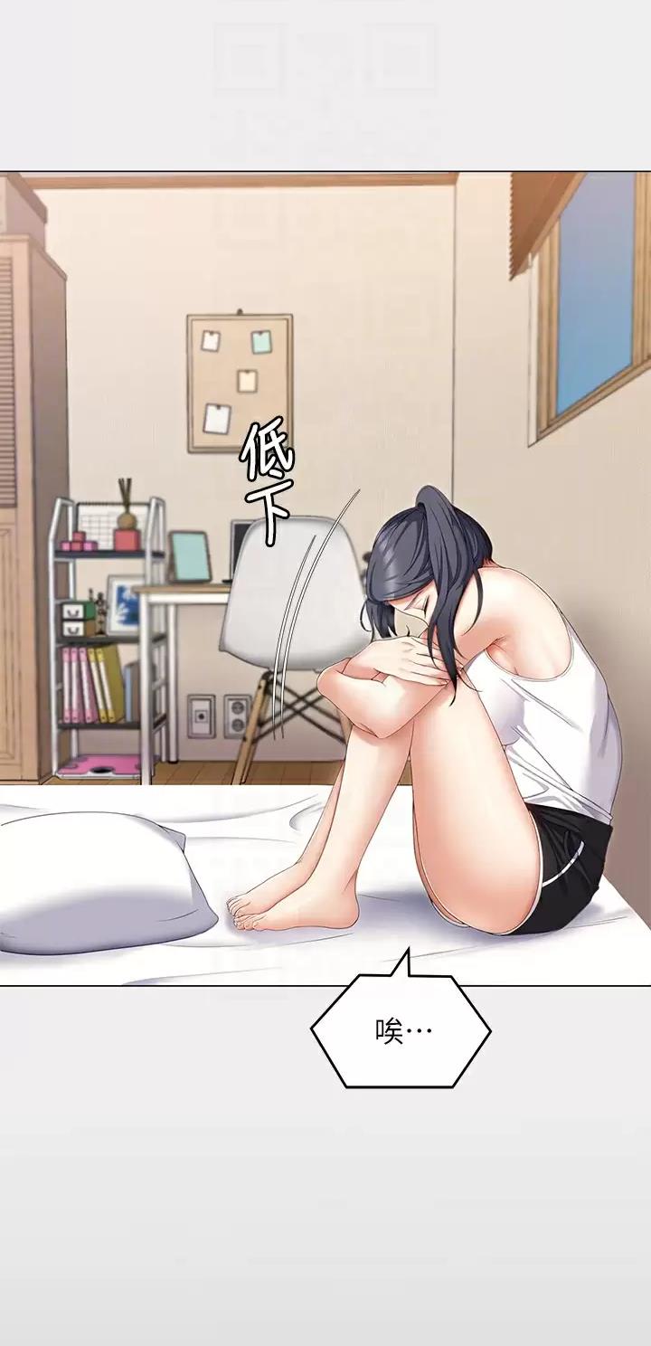 第118话20