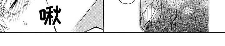 第13章：表白9