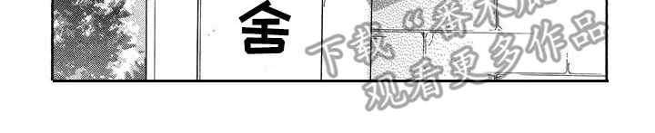 第15章：不必纠结（完结）13