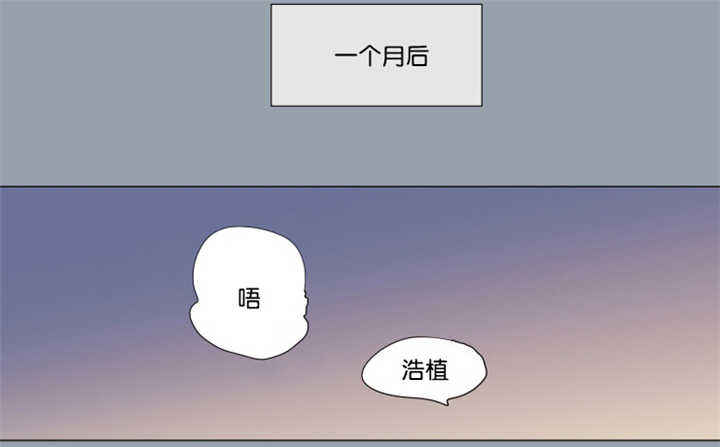 第64话20