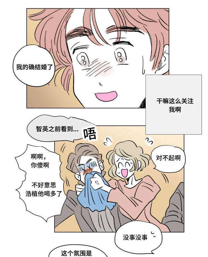 第103话0