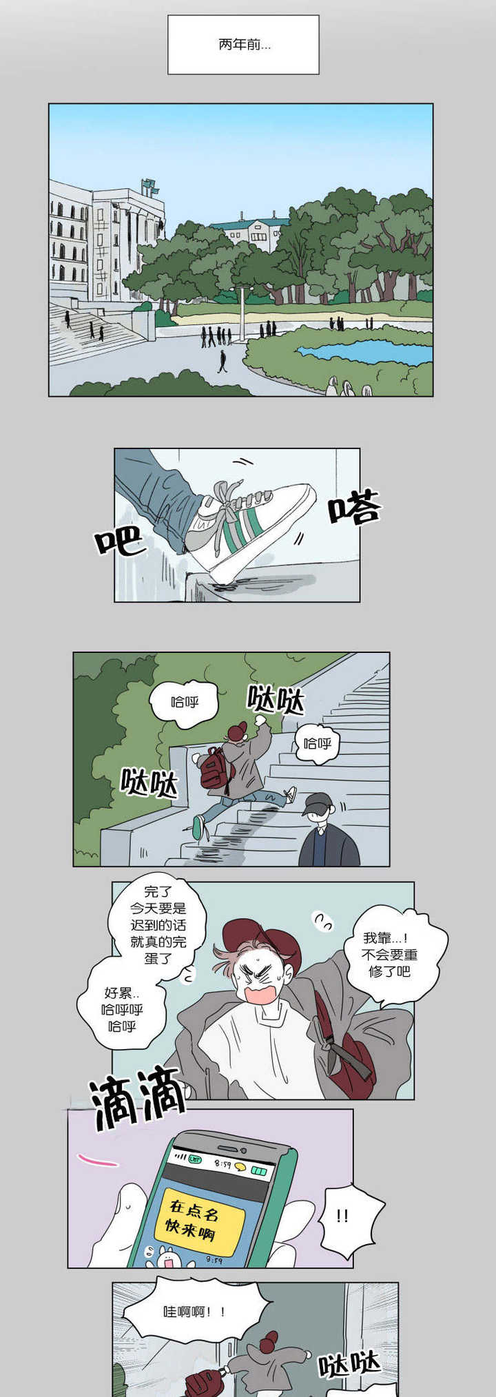 第39话0