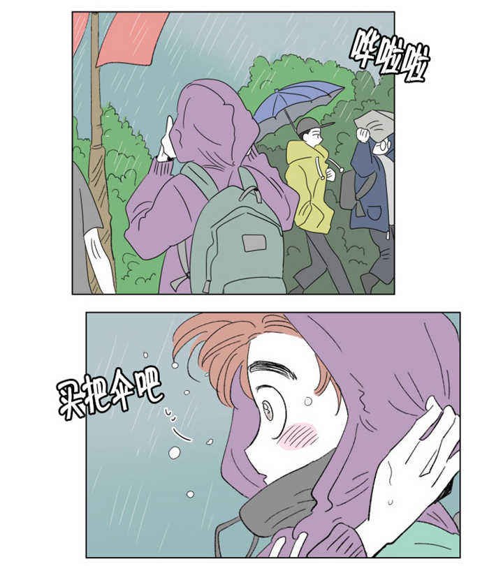 第63话25