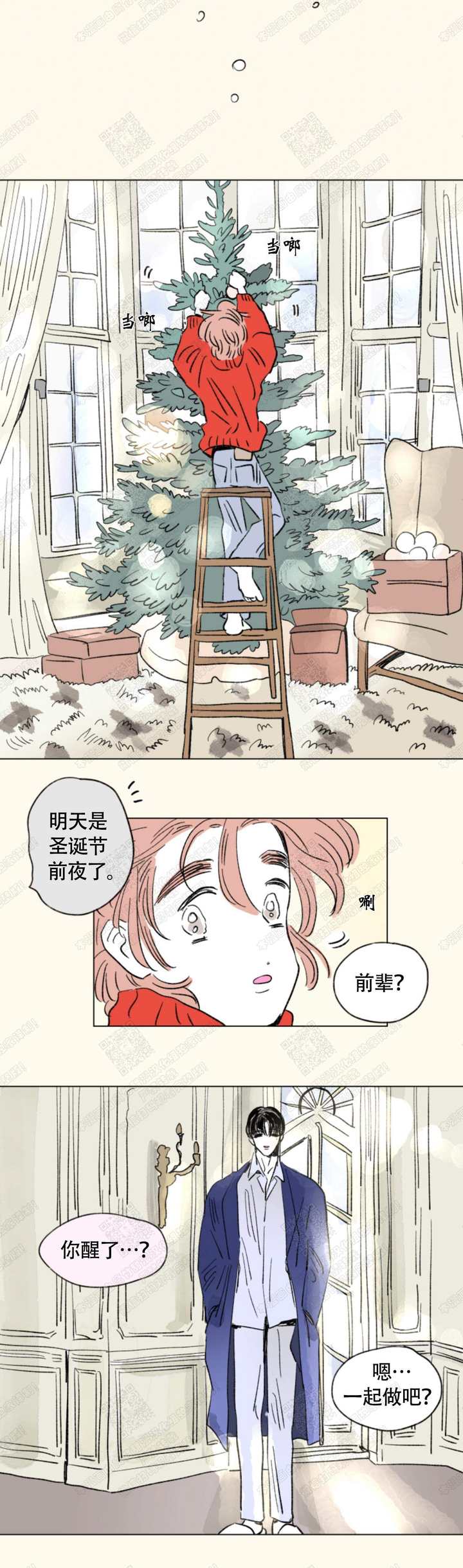 第135话2