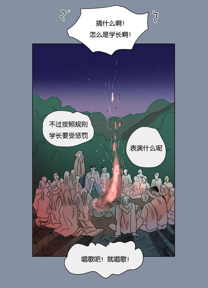 第55话0