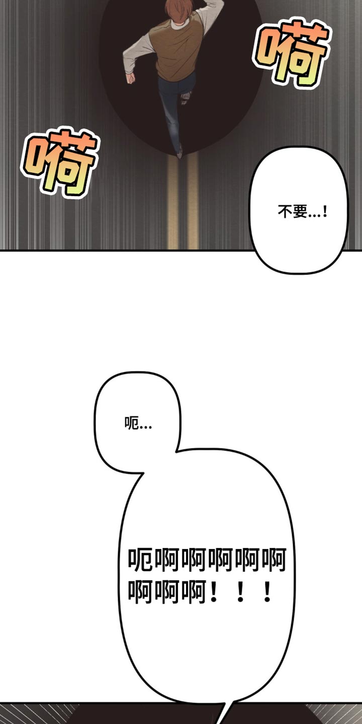 第43话1