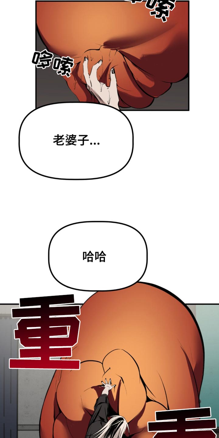 第57话12