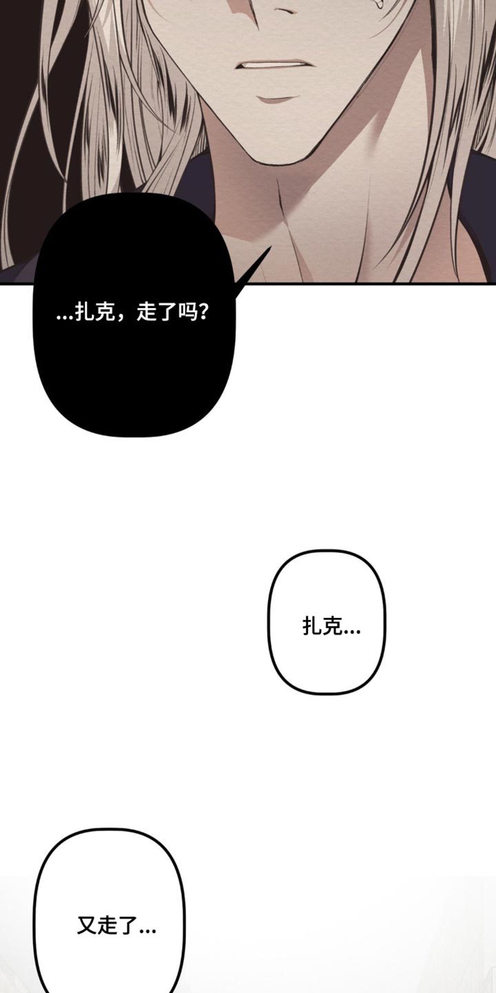 第46话9