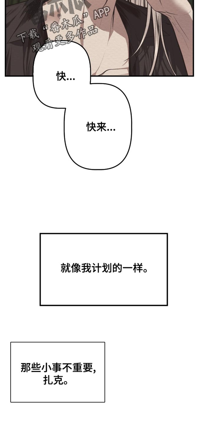 第24话24