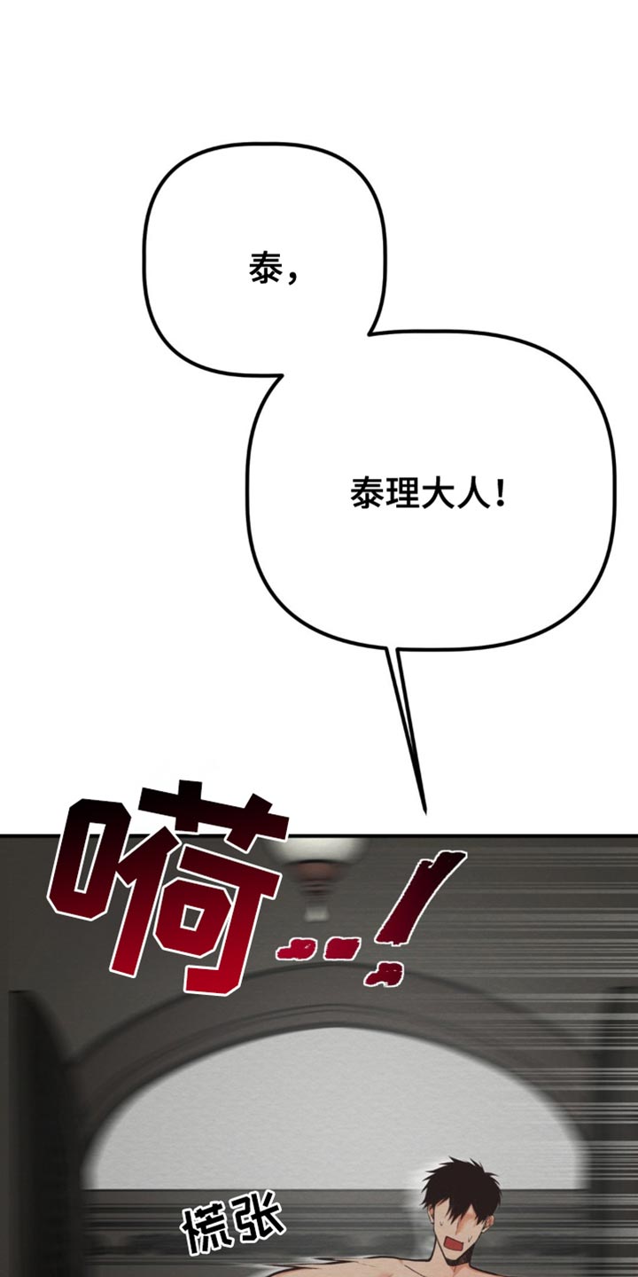 第61话1