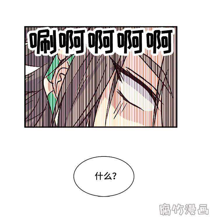 第65话19