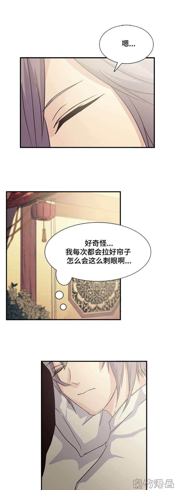 第65话6