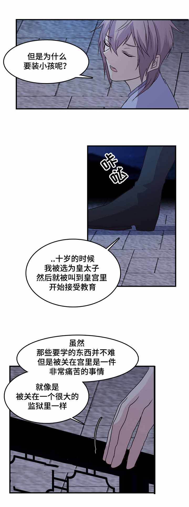 第75话0