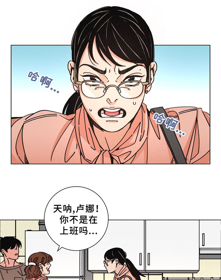 第33话0