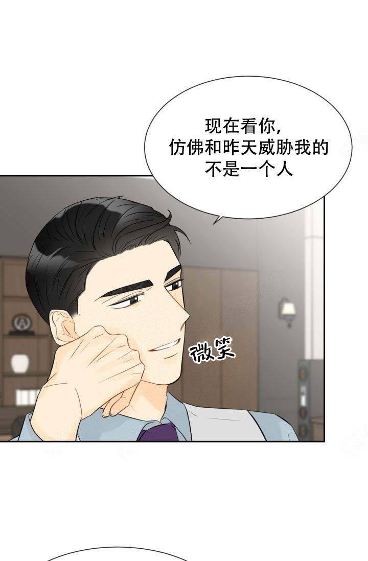 第21话0