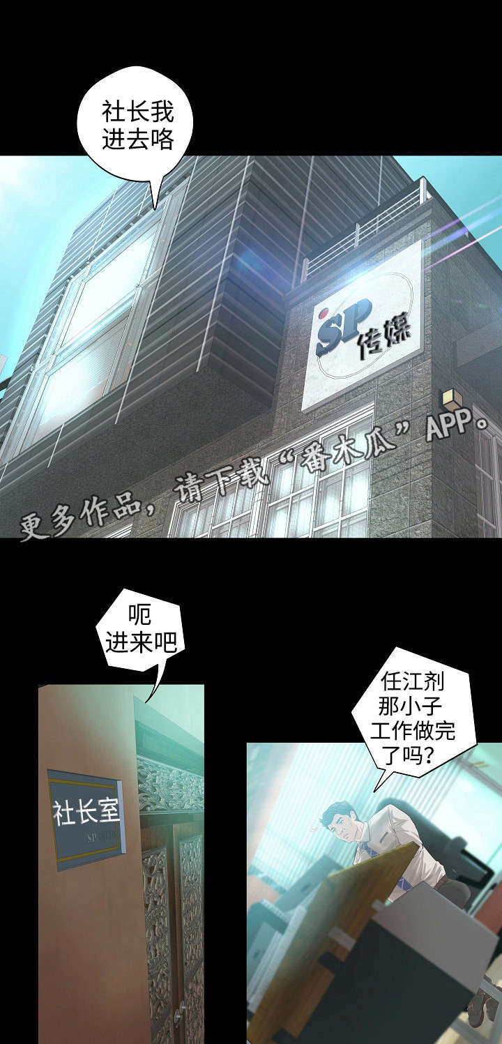 第7章：举荐0