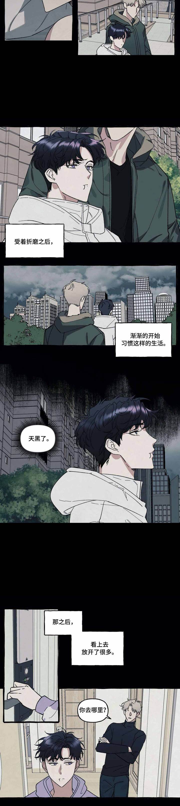 第39话1