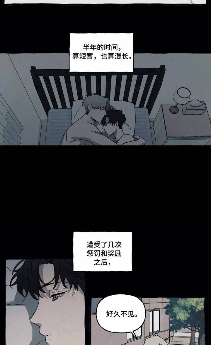 第39话0