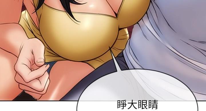 第1话124