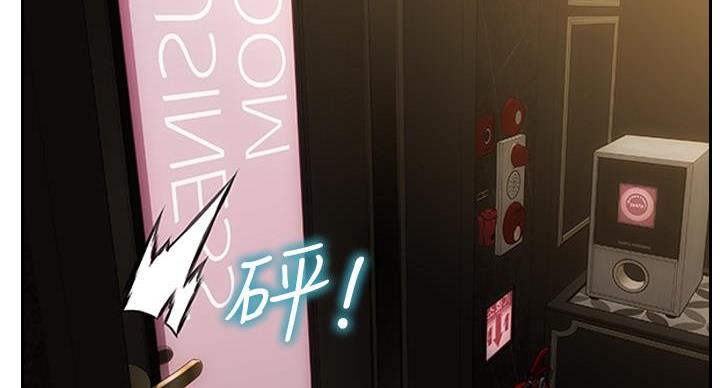 第4话66