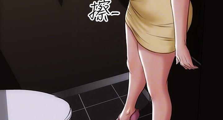 第5话37