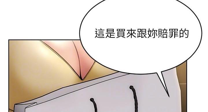 第6话11