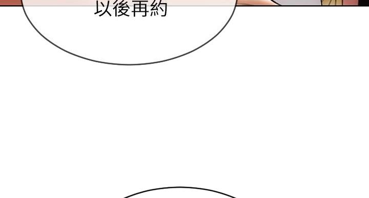 第6话16