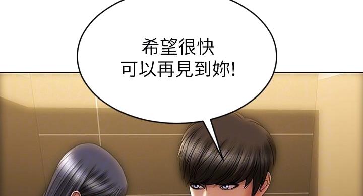 第6话17