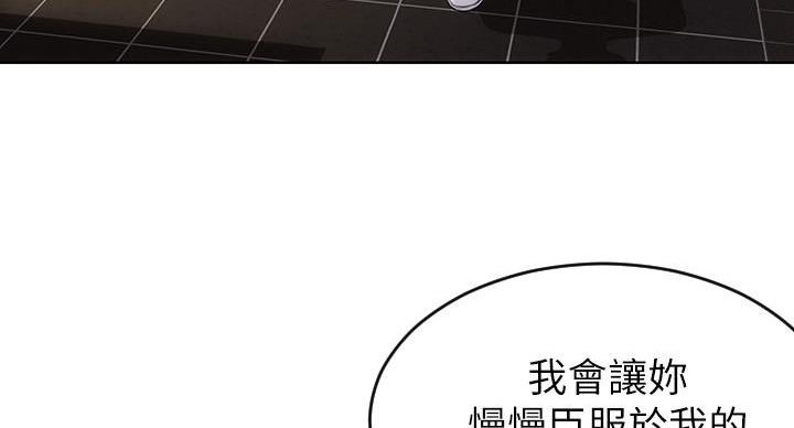 第6话27