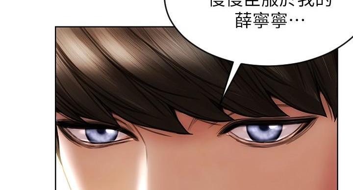 第6话28