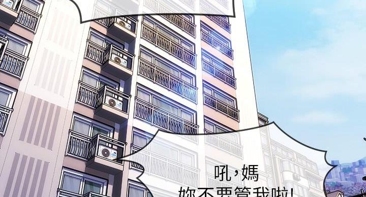 第6话32