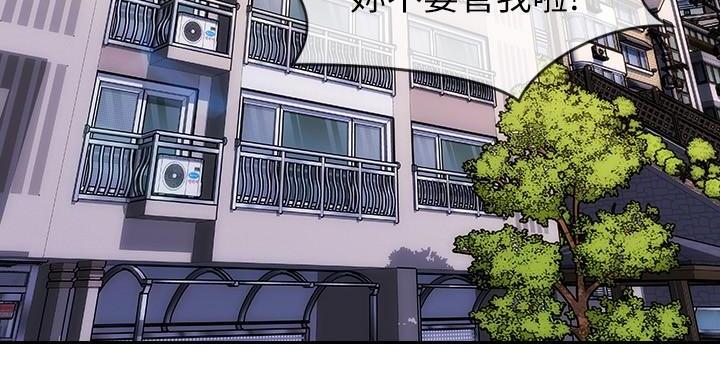 第6话33