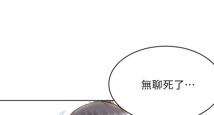 第6话52