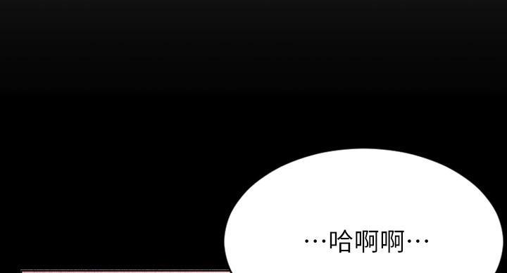 第6话61