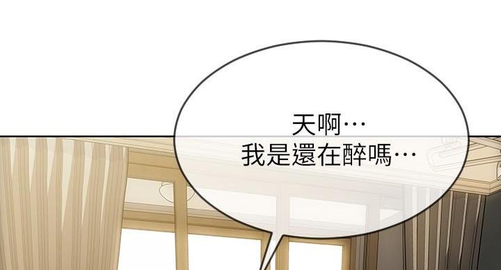 第6话80