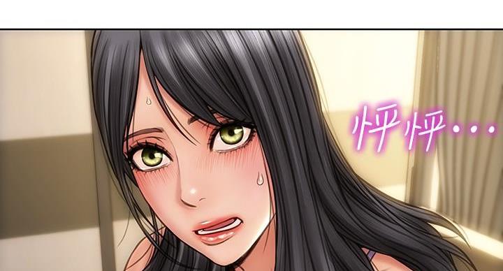 第6话94