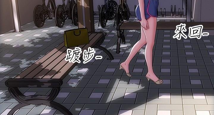 第7话6