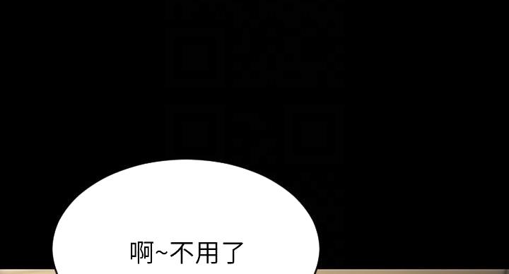 第7话74