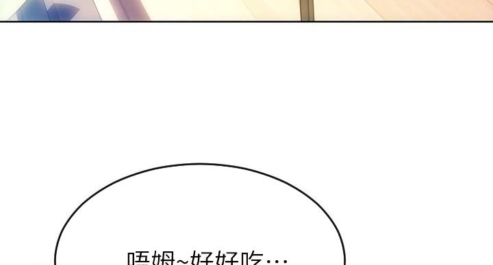 第11话110