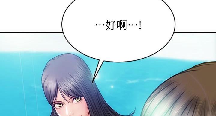 第11话33