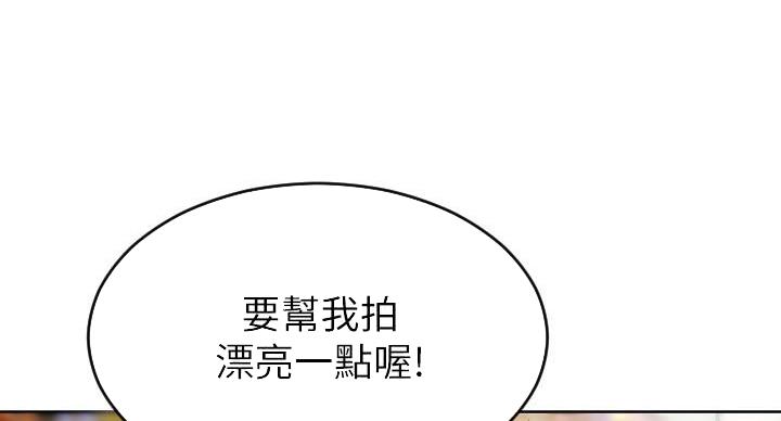 第11话39