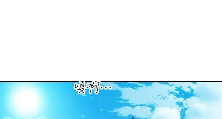 第11话51