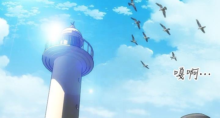 第11话52