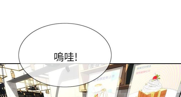 第11话88